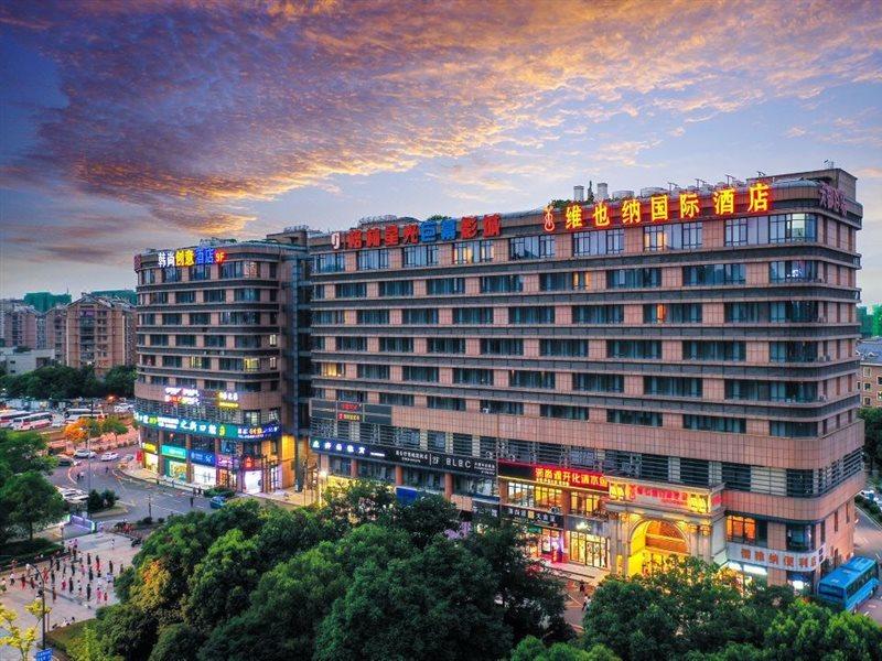 Wenyan Vienna International Hotel Hangzhou Zhuantang Art School מראה חיצוני תמונה