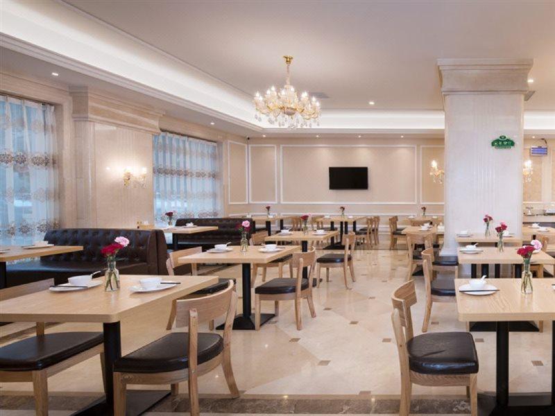 Wenyan Vienna International Hotel Hangzhou Zhuantang Art School מראה חיצוני תמונה